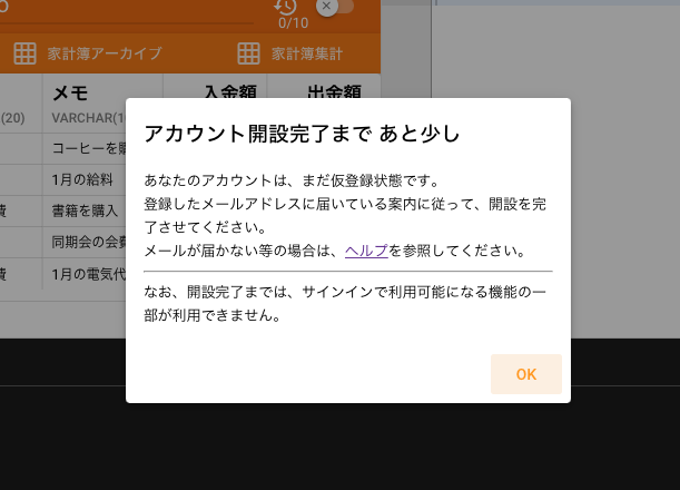 __________2022-10-21_14.53.29.png