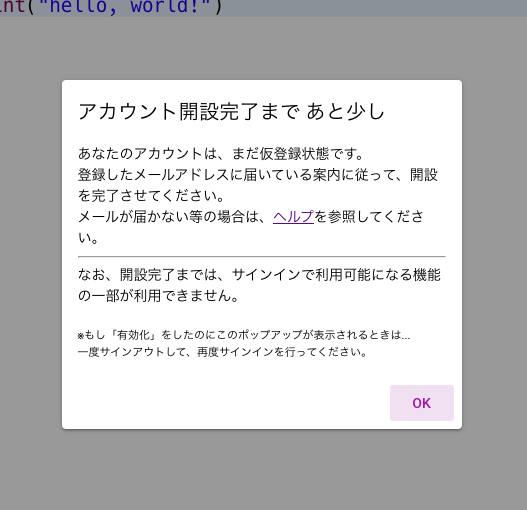 mceclip3.png