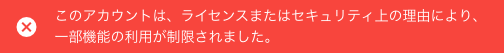 mceclip3.png