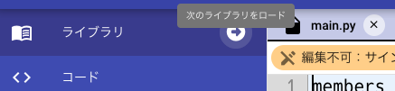 mceclip1.png