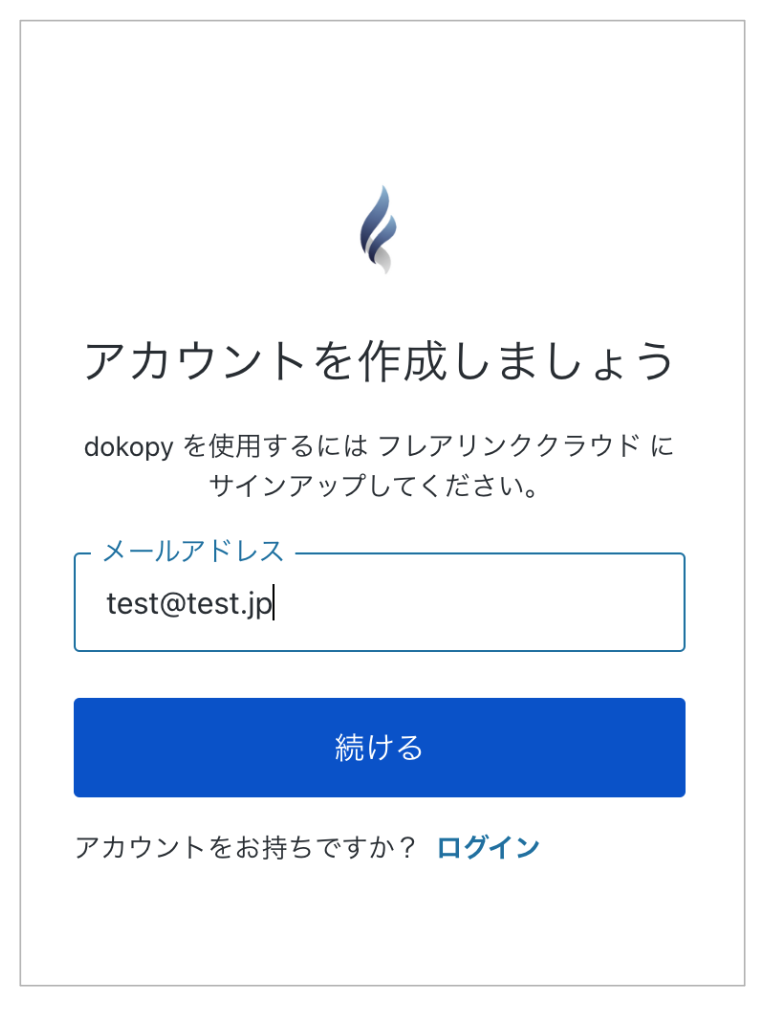 paulinaアカウント 26099482053657