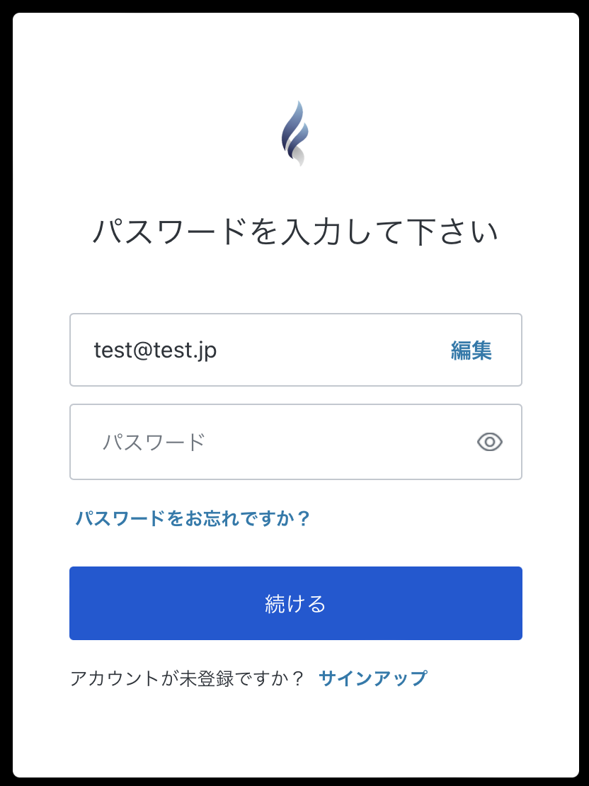 forgetpass01.png
